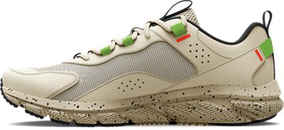 UA Charged Verssert Speckle image number 1