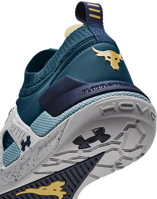 underarmour project rock