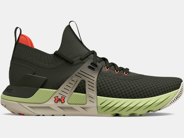 rocks under armor shoes