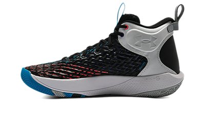 Unisex UA HOVR™ Havoc Clone Basketball Shoes Under Armour HK
