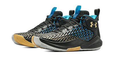 Unisex UA HOVR™ Havoc Clone Basketball Shoes Under Armour HK