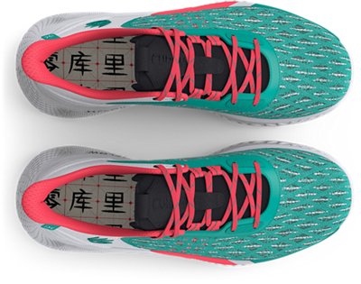 Unisex Curry Flow 9 Basketball Shoes | Under Armour SG