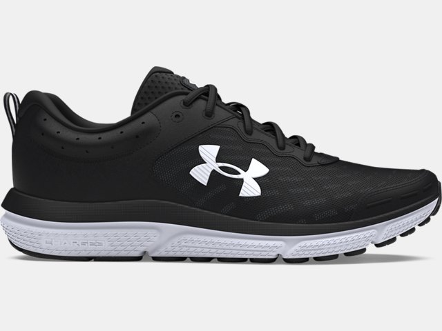 How good are under armour running shoes best sale