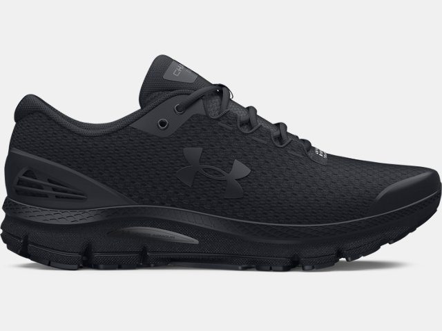 Men's UA Charged Gemini Running Shoes