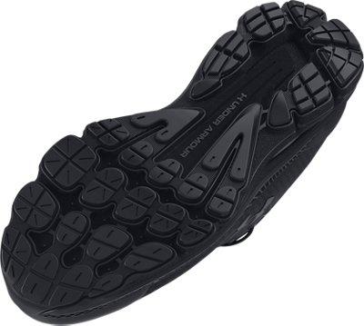 Men's UA Charged Gemini Running Shoes