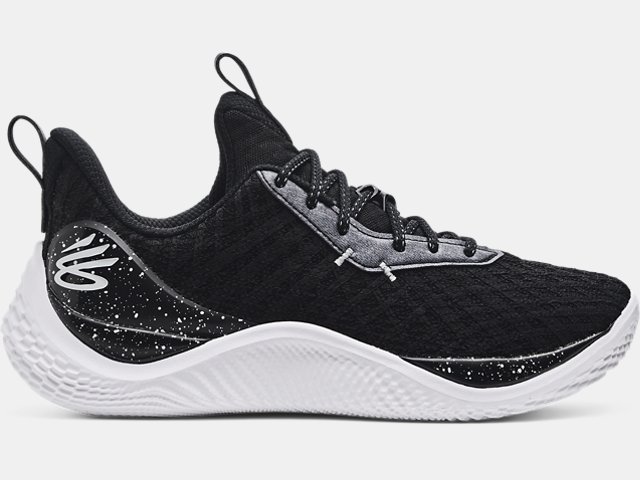 Zapatos under armour shop basket curry boy