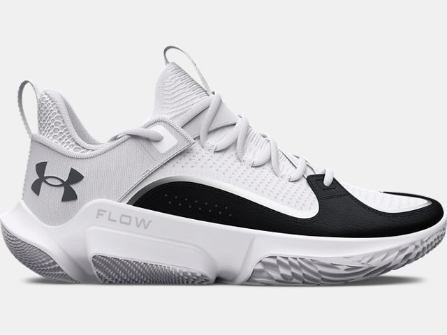 Under armour basketball outlet shoes black and white