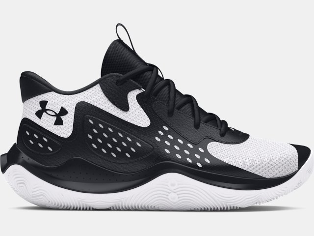 Popular Models of Under Armour Basketball Shoes