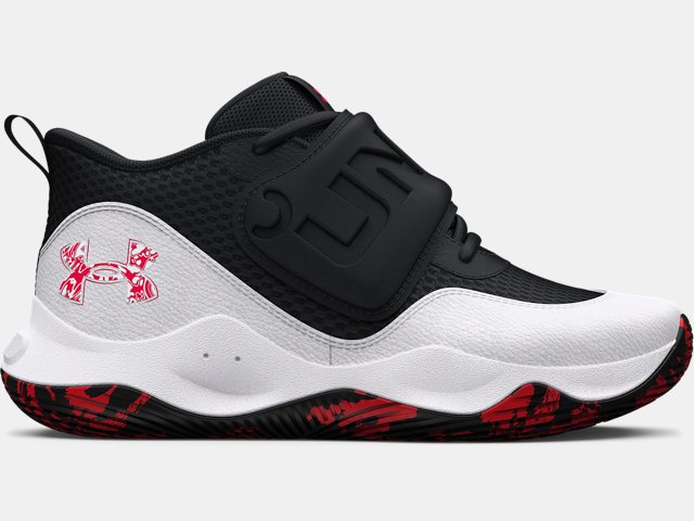 Under armour hotsell usa basketball shoes