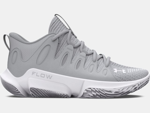 under armour basketball shoes grey