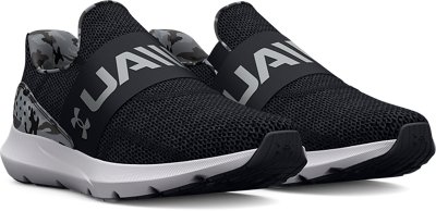 under armour surge running shoes