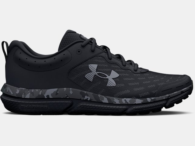 Under Armour Charged Assert 8: Expert Review