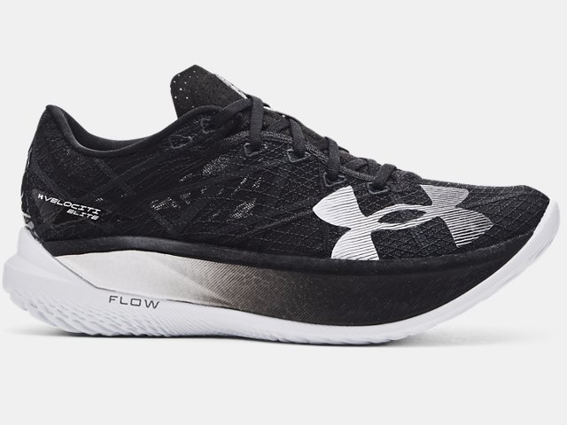 Under armour running shoes canada top