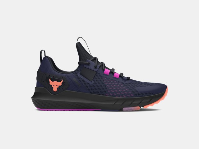 Men's Project Rock BSR 4 Training Shoes Men's Project Rock BSR 4 Training Shoes