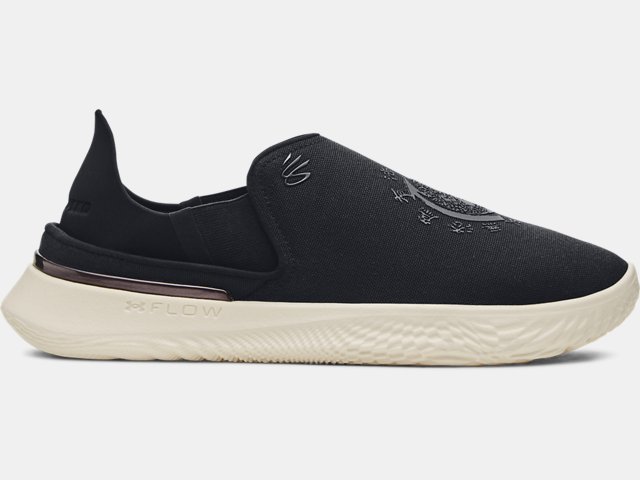 Under armour hot sale laceless trainers