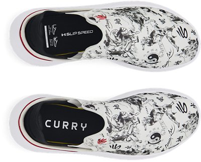 Unisex Curry x Bruce Lee SlipSpeed™ Shoes Under Armour SG