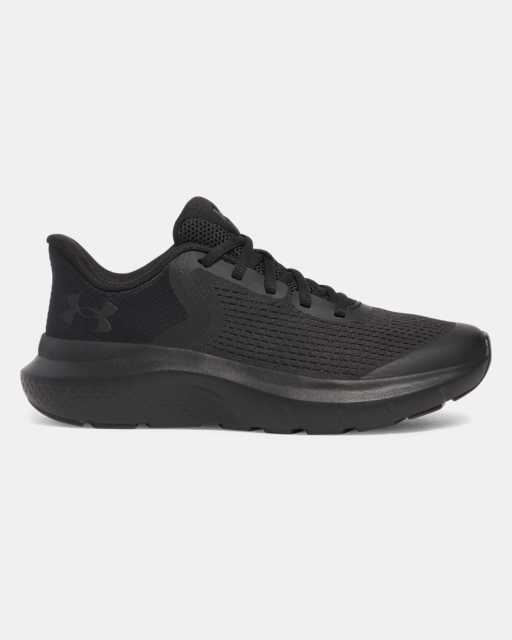 UA Rogue 5 UA Rogue 5
