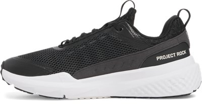 Project Rock BSR 5 image number 1