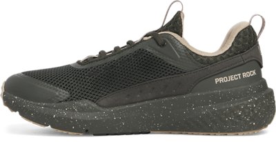 Project Rock BSR 5 image number 1