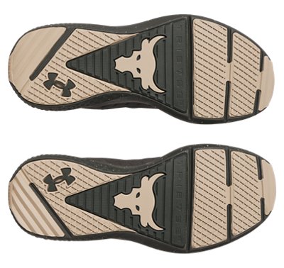 Project Rock BSR 5 image number 4