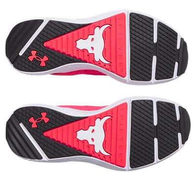 Project Rock BSR 5, Red, pdpMainDesktop image number 4