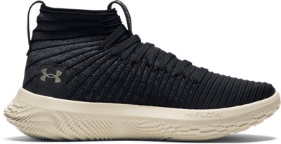 UA FUTR X ELITE Lux image number 6