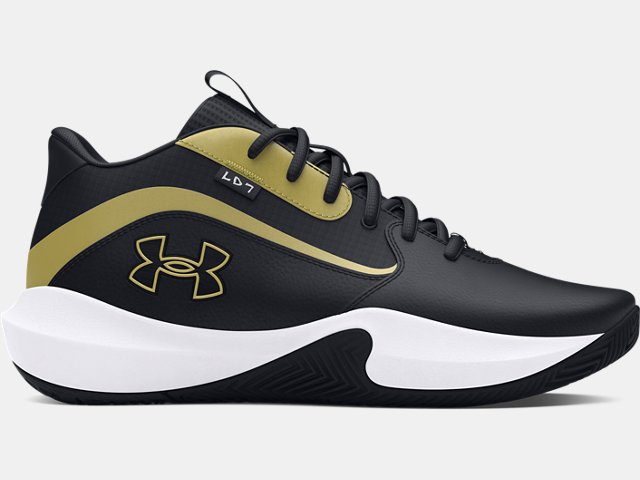 Best under armour basketball shoes online