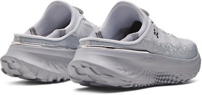 UA SlipSpeed™ Méga