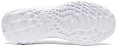 UA SlipSpeed™ Mega