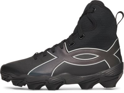 UA Highlight RM - thumbnail 6