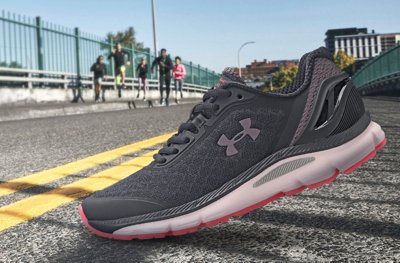 under armour charged sprint