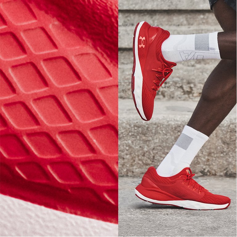 technology Under Armour