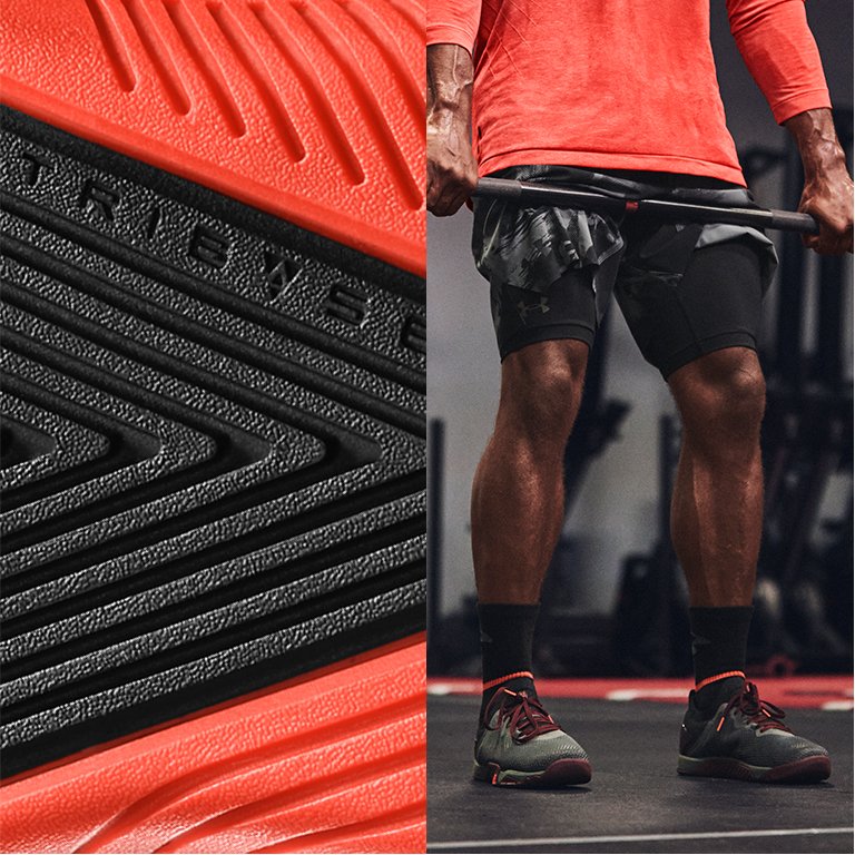 Under armour new outlet technology