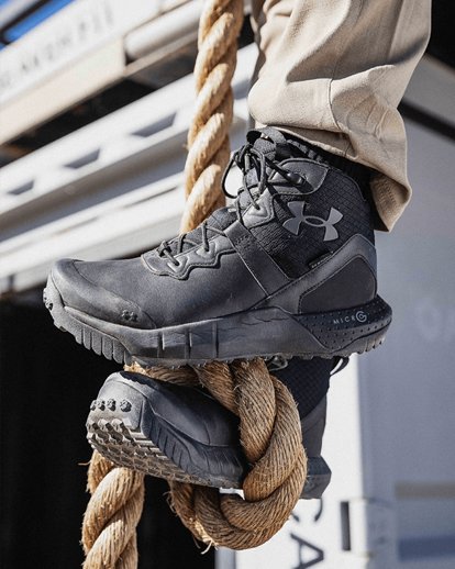 Chaussure militaire under armour outlet