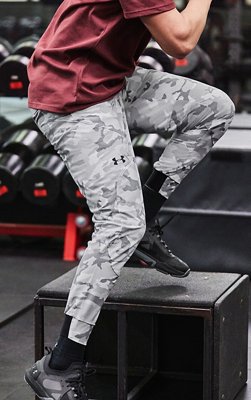 under armor high top