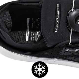 Unisex UA SlipSpeed™ Training Shoes