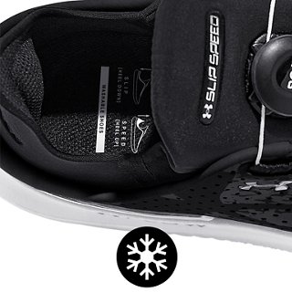 UA SlipSpeed™ | Under Armour UA SlipSpeed™ | Under Armour