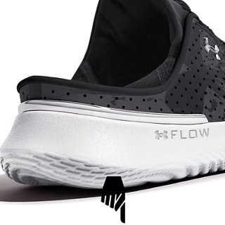 Under armour sale speed shoes