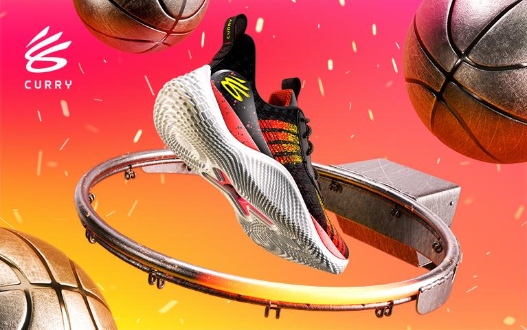 Curry Brand Under Armour AU