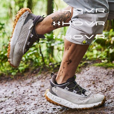 underarmour near me