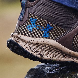 BOTAS UNDER ARMOUR HOMBRE CHARGED MAVEN TREK 3026370-200 UNDER ARMOUR