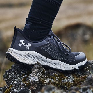 Under Armour Women s UA Charged Maven Trail Running Shoes