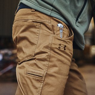 Under armour casual pants store