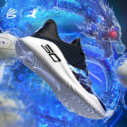 Under armour curry 6 silver men clearance