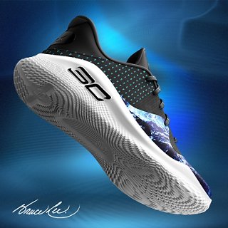 Stephen curry shoes scripture hotsell