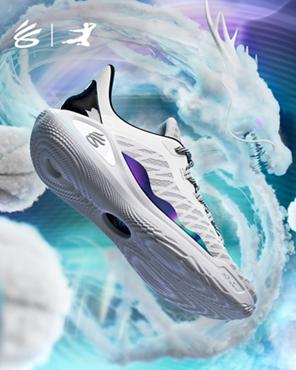 Curry Brand Shoes Gear Under Armour