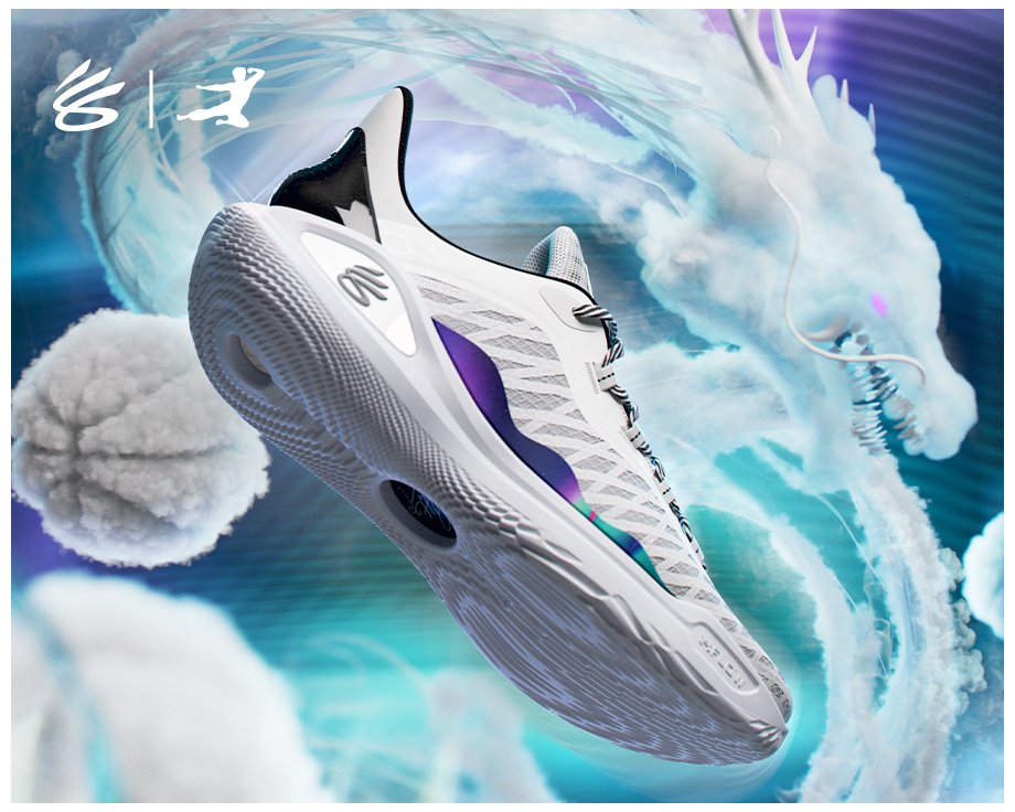 Under armour college basketball best sale
