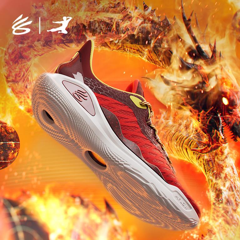 Rainbow stephen outlet curry shoes