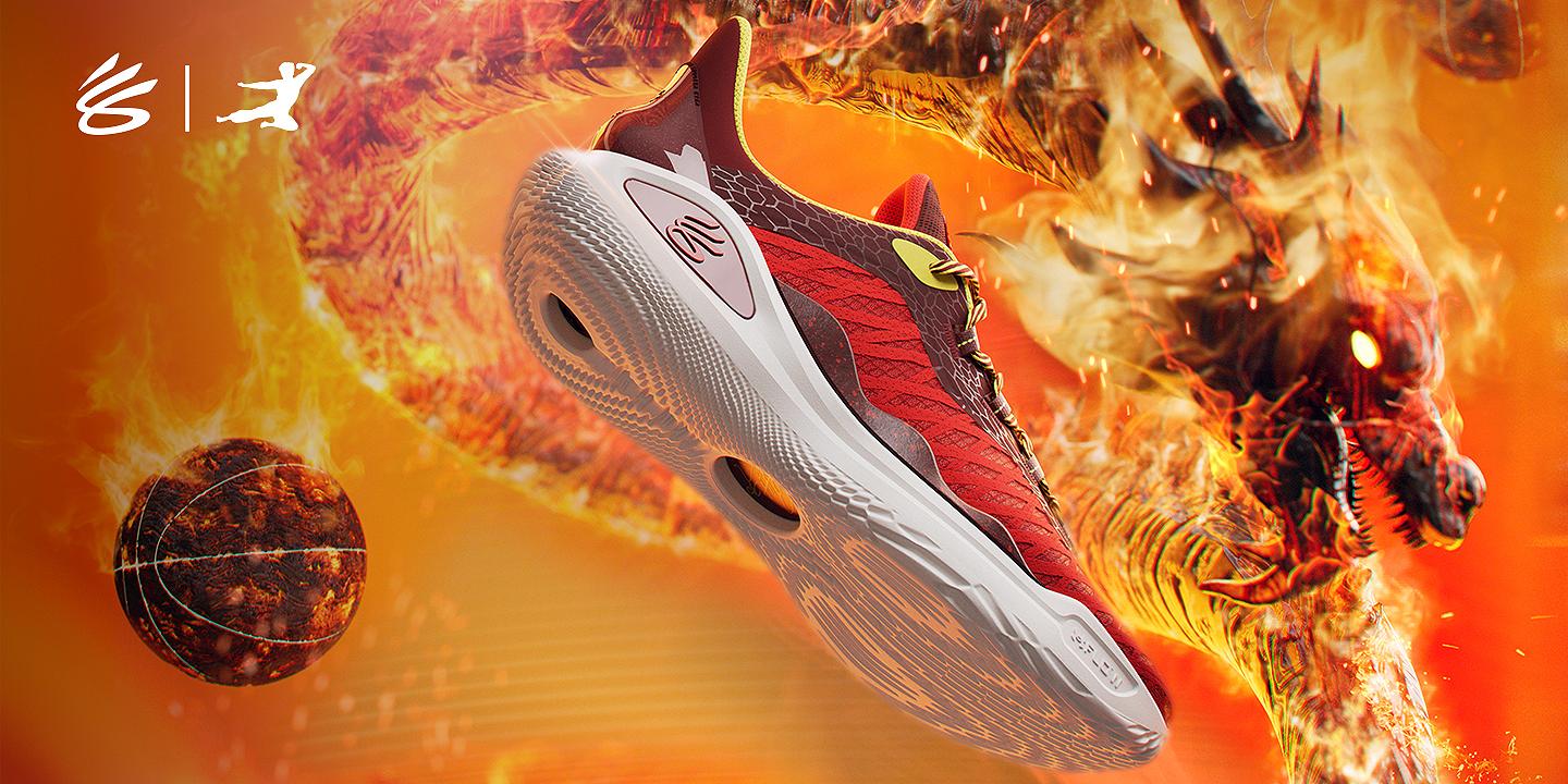 CURRY 11 FIRE