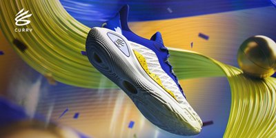 Curry 5 shop store